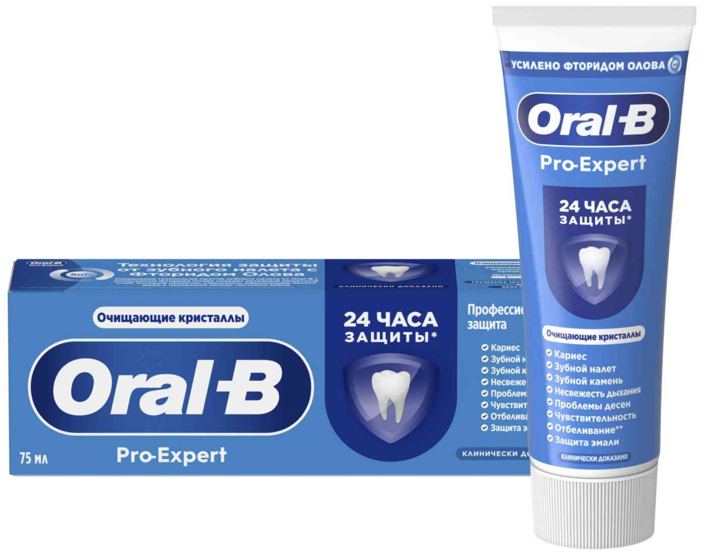 Зубная паста Oral-B Pro Expert Профессиональная защита 590₽