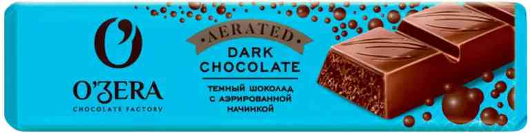 Шоколад темный O'Zera с аэрированной начинкой