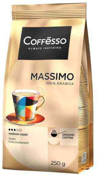 Кофе молотый Coffesso Massimo