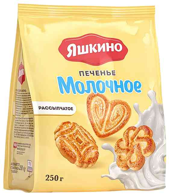 Печенье сахарное Яшкино молочное