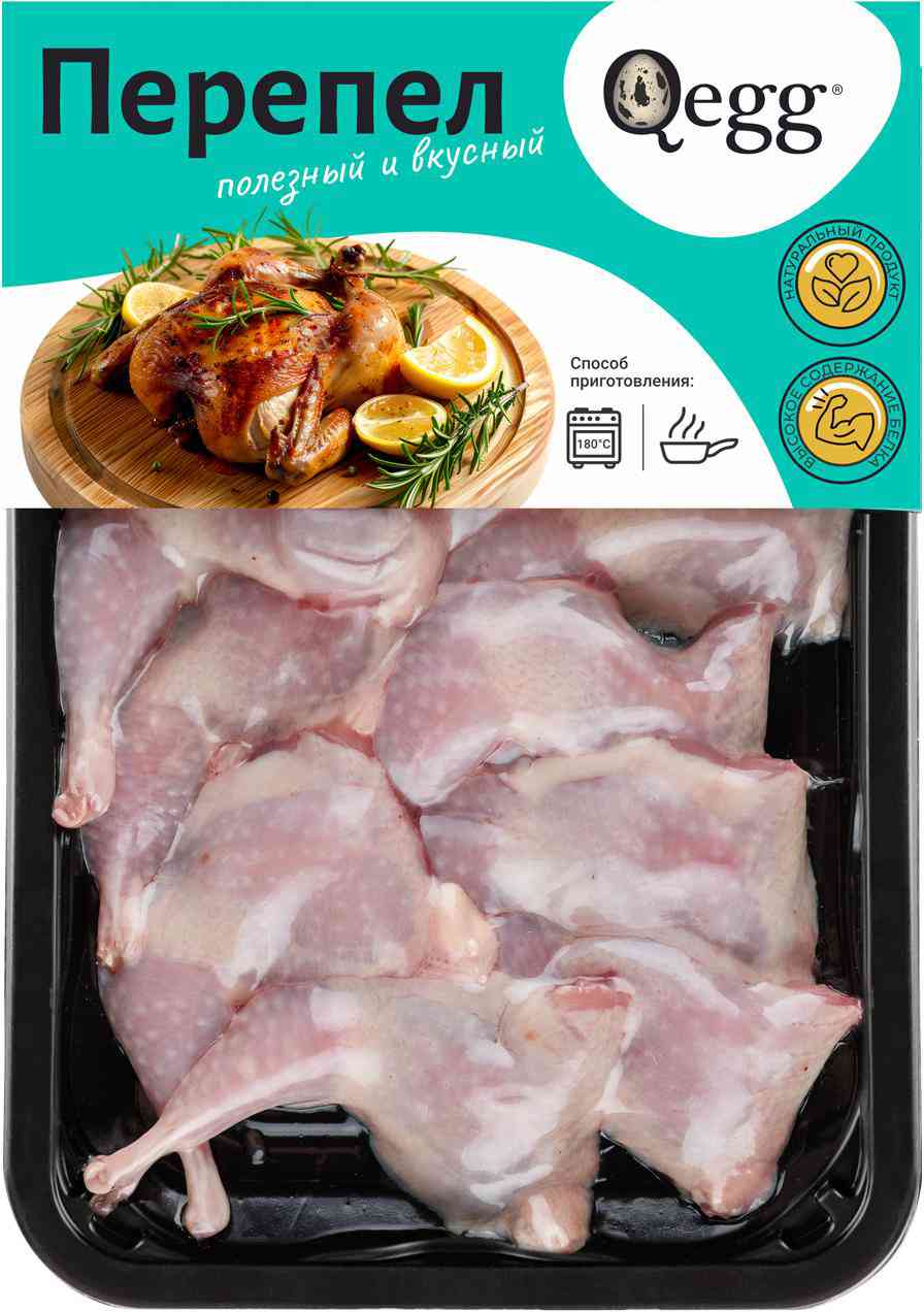 

Четвертина задняя перепелов охлажденная Qegg