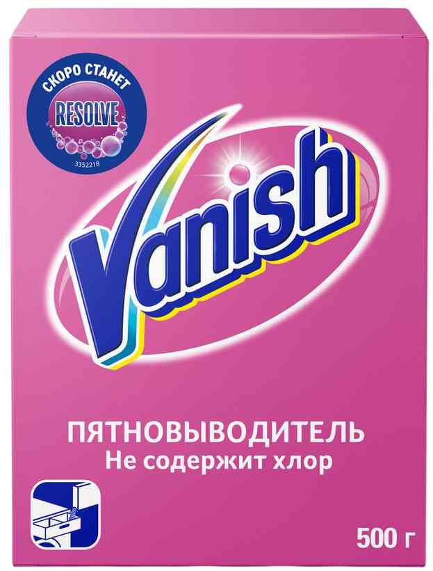 

Пятновыводитель для цветных и белых вещей Vanish без хлора