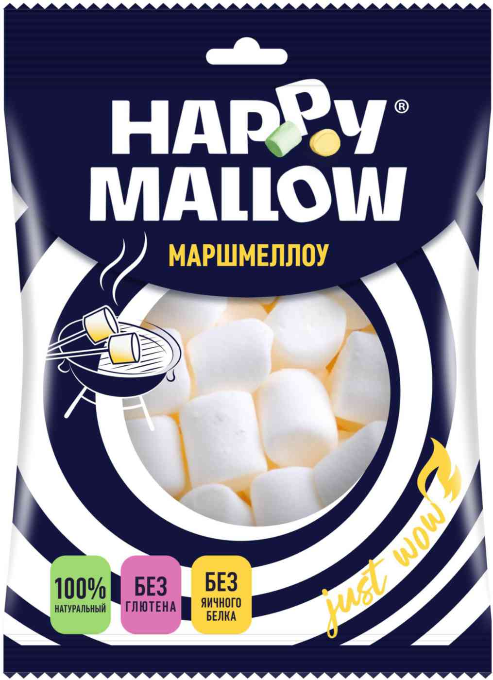 Зефир для десертов воздушный Happy Mallow