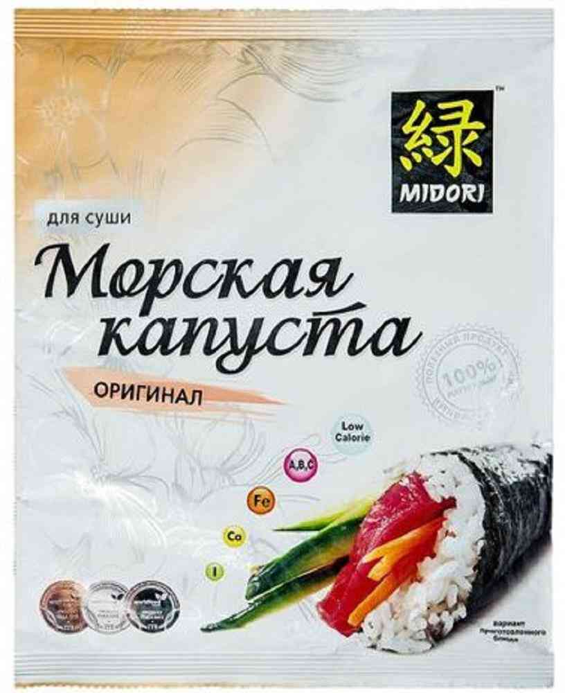 Морская капуста для суши  Midori