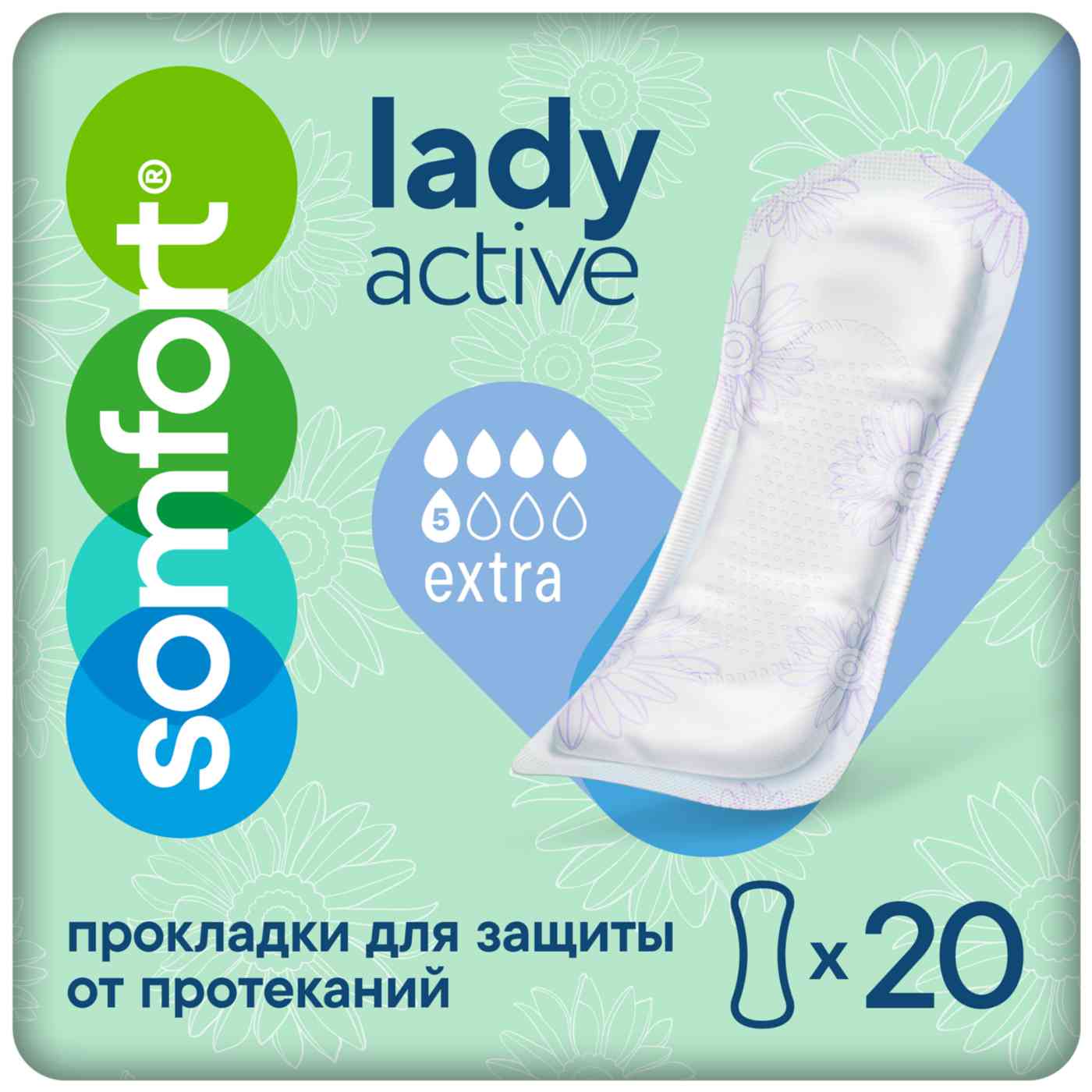 

Прокладки урологические Somfort Lady Active Extra