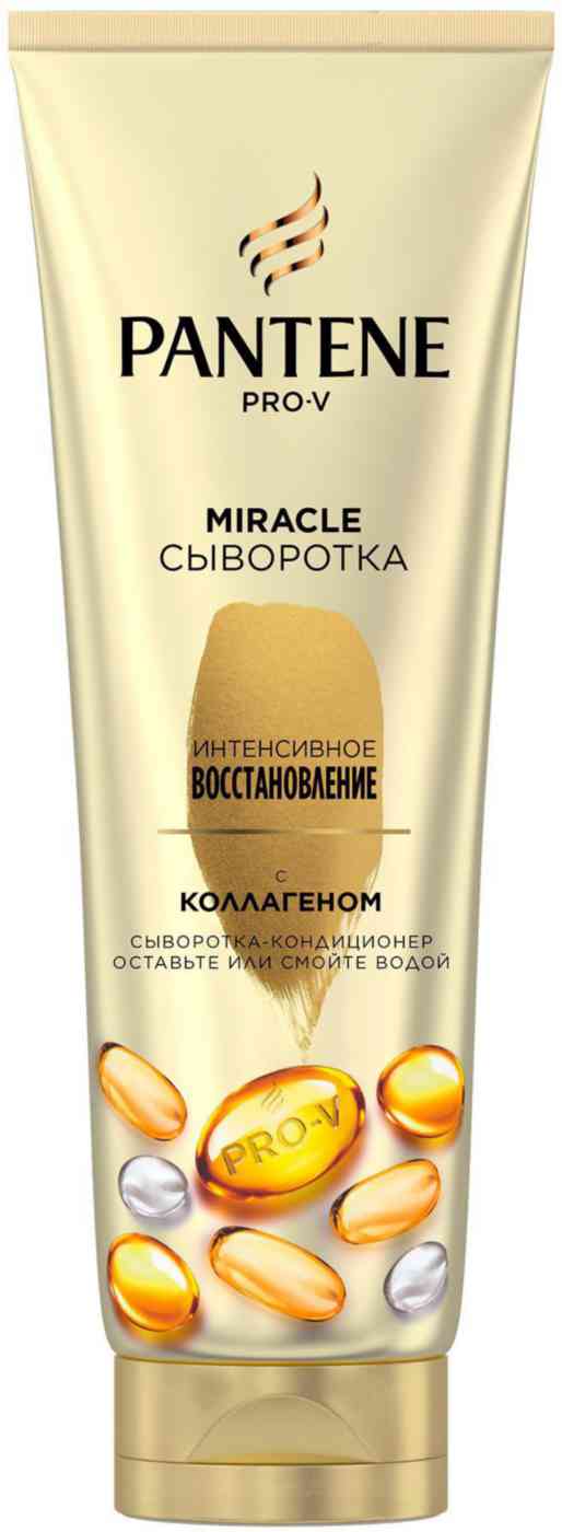 Сыворотка-кондиционер 4 в 1 Pantene 415₽