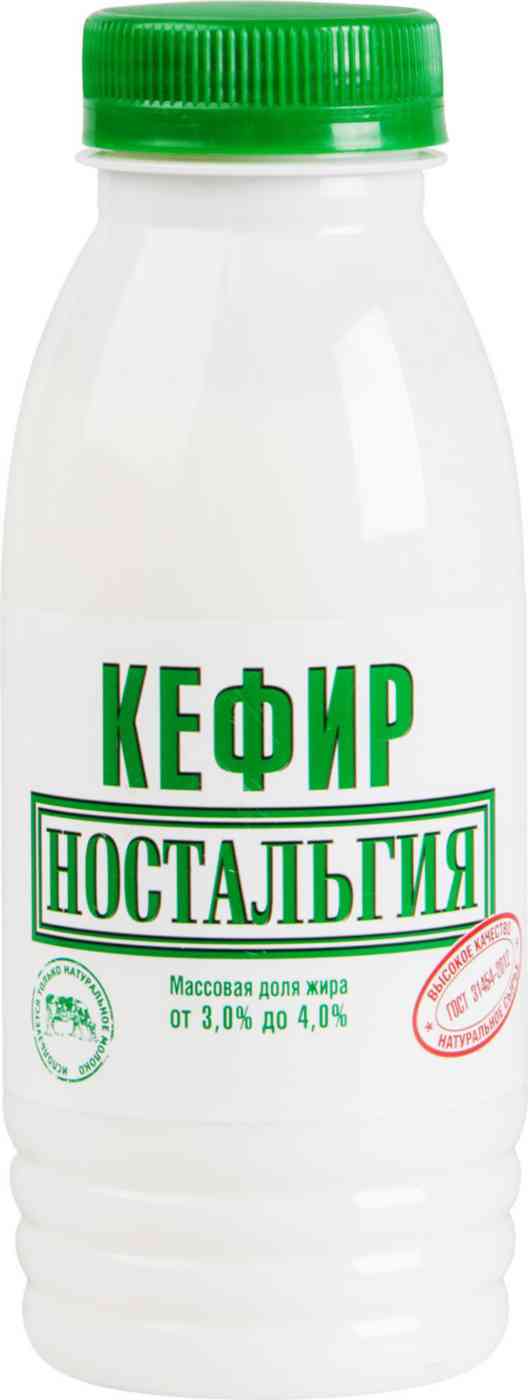 Кефир Ностальгия 72₽