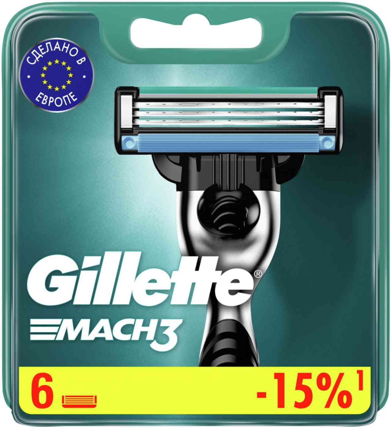 Сменные кассеты для бритвы  Gillette