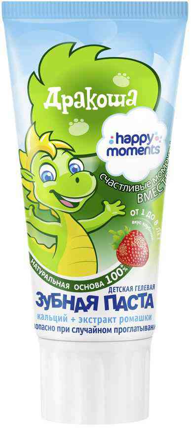 Детская зубная паста Happy moments Дракоша