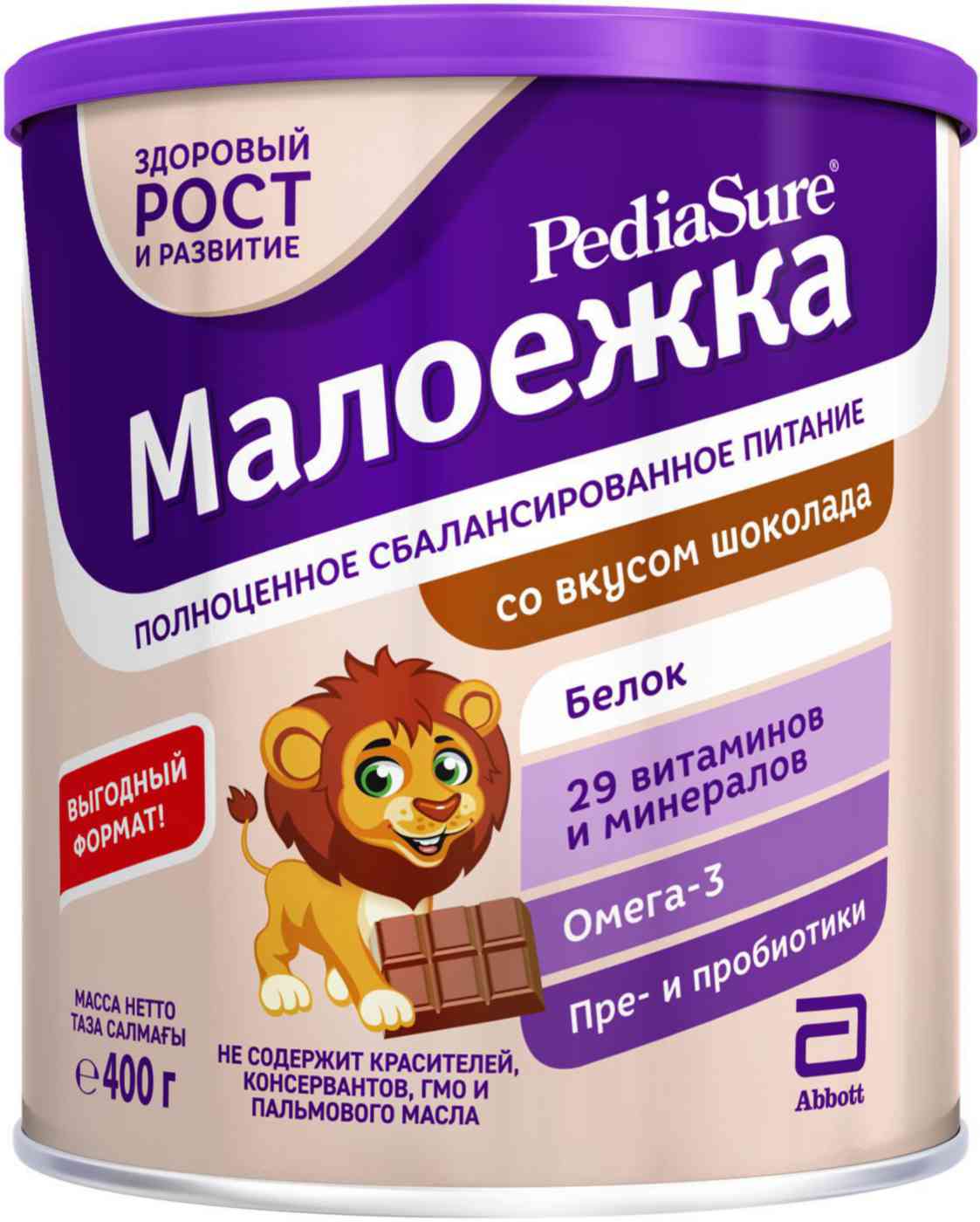 Смесь сухая PediaSure Малоежка со вкусом Шоколада 710₽