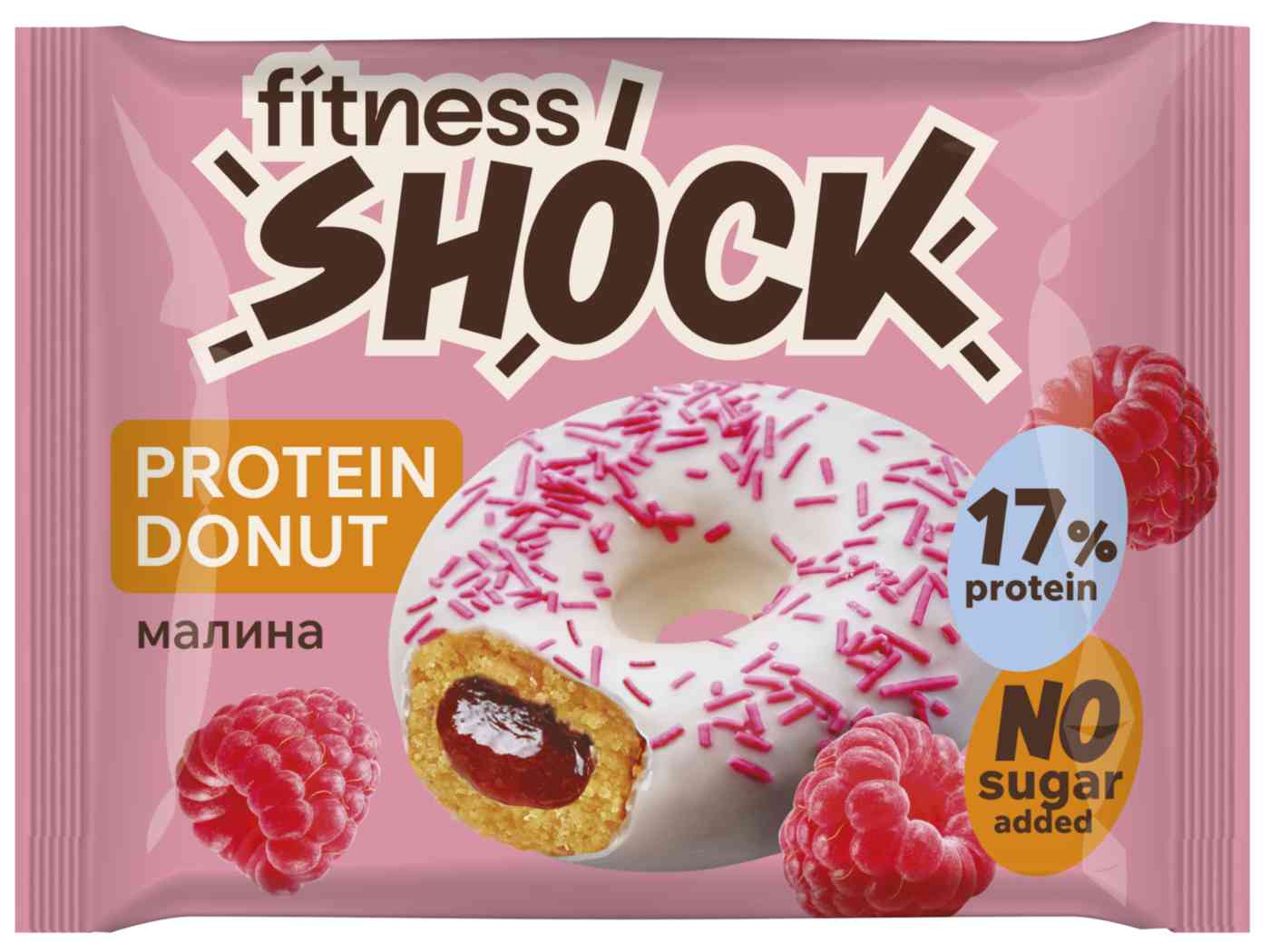 

Донат протеиновый FitnesShock малина