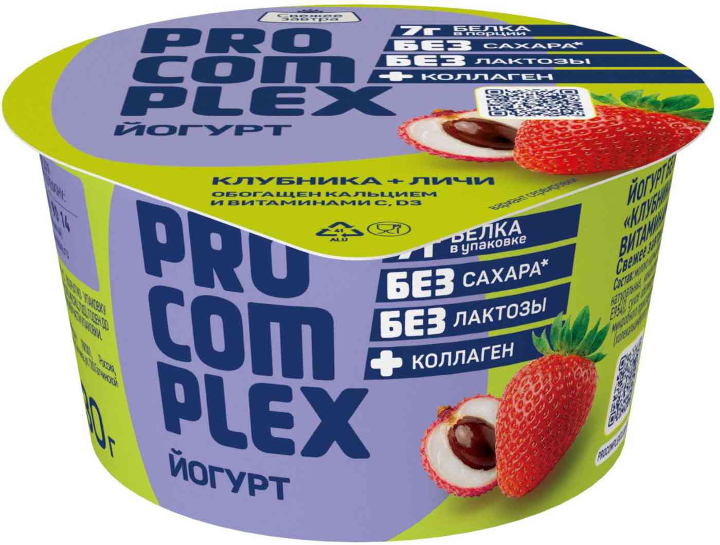 Йогурт Pro-Complax клубника-личи 2%