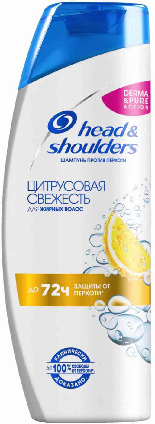 Шампунь против перхоти Head & Shoulders