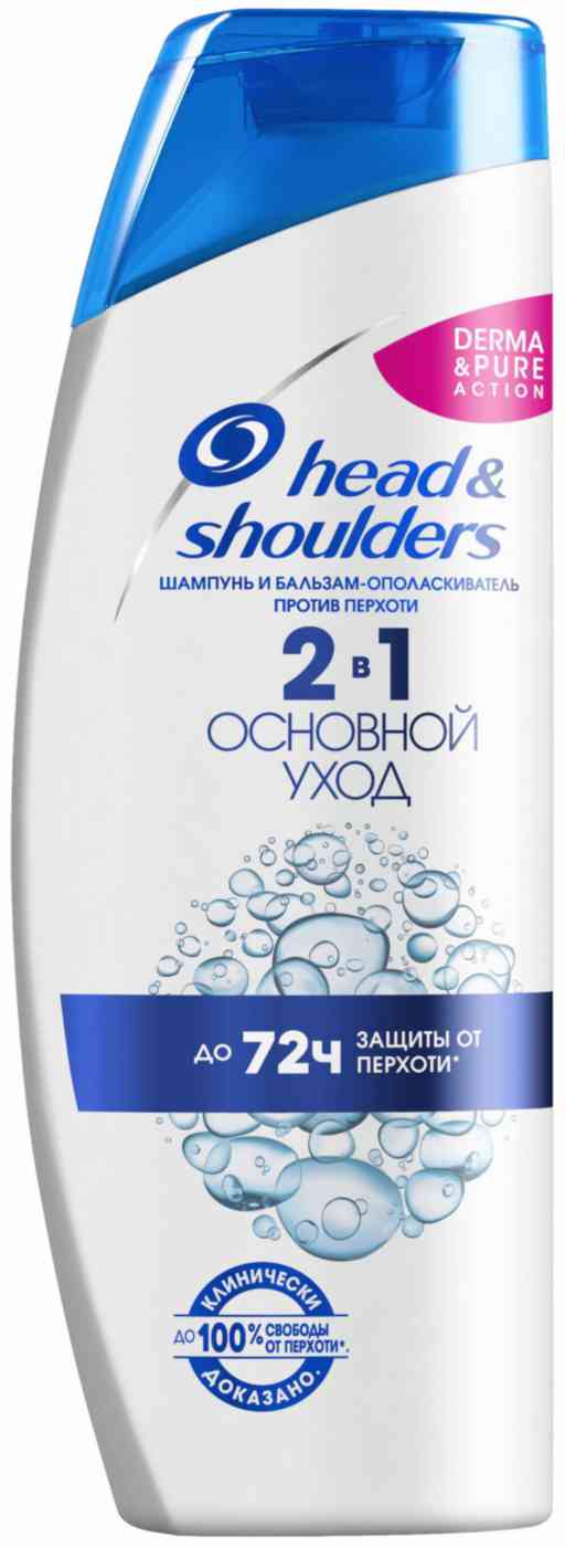 Шампунь и бальзам-ополаскиватель против перхоти 2 в 1 Head Shoulders 249₽