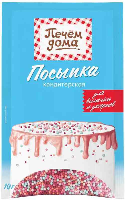 

Посыпка кондитерская Печём дома