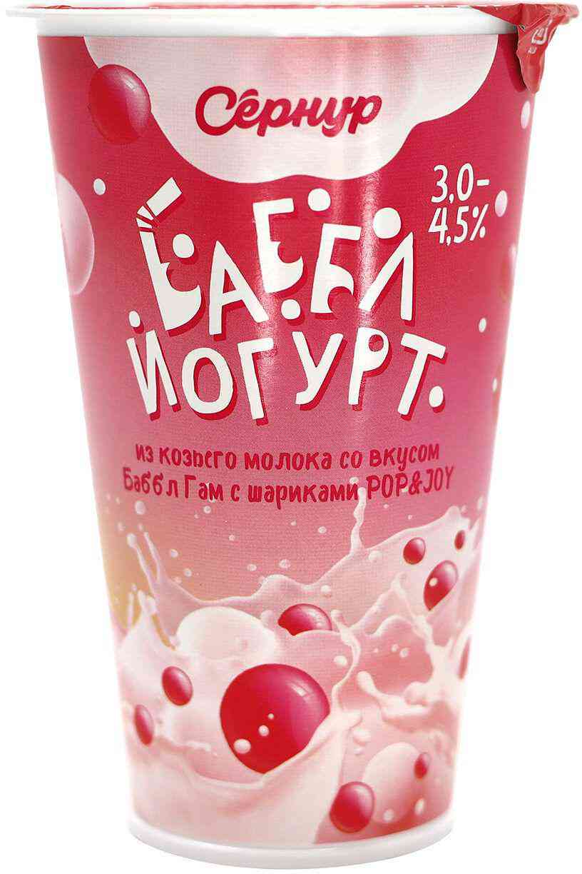 Биойогурт Сернур Баббл из козьего молока 3-4,5%
