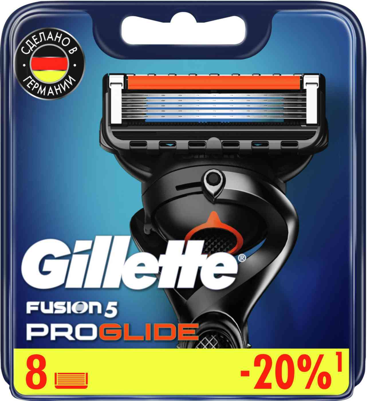 

Сменные кассеты для бритвы Gillette