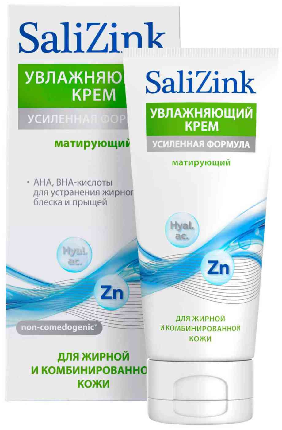 

Крем для жирной и комбинированной кожи увлажняющий SaliZink