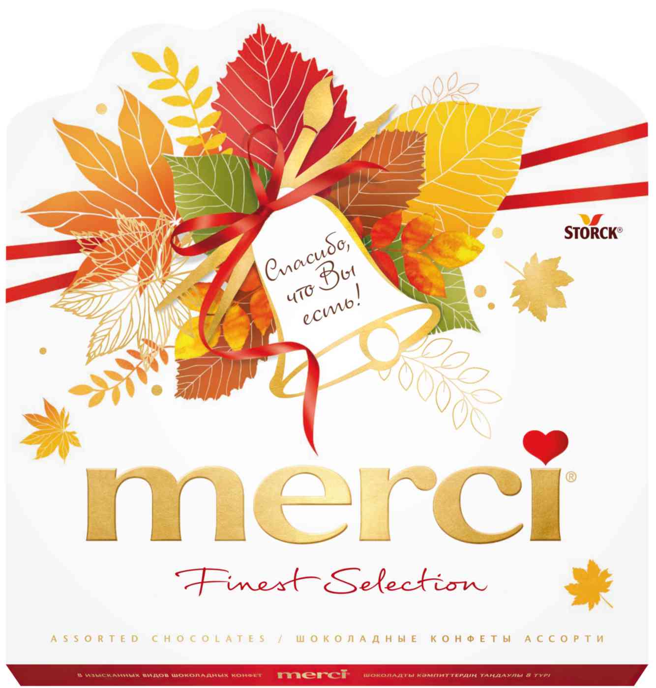 

Набор конфет Merci