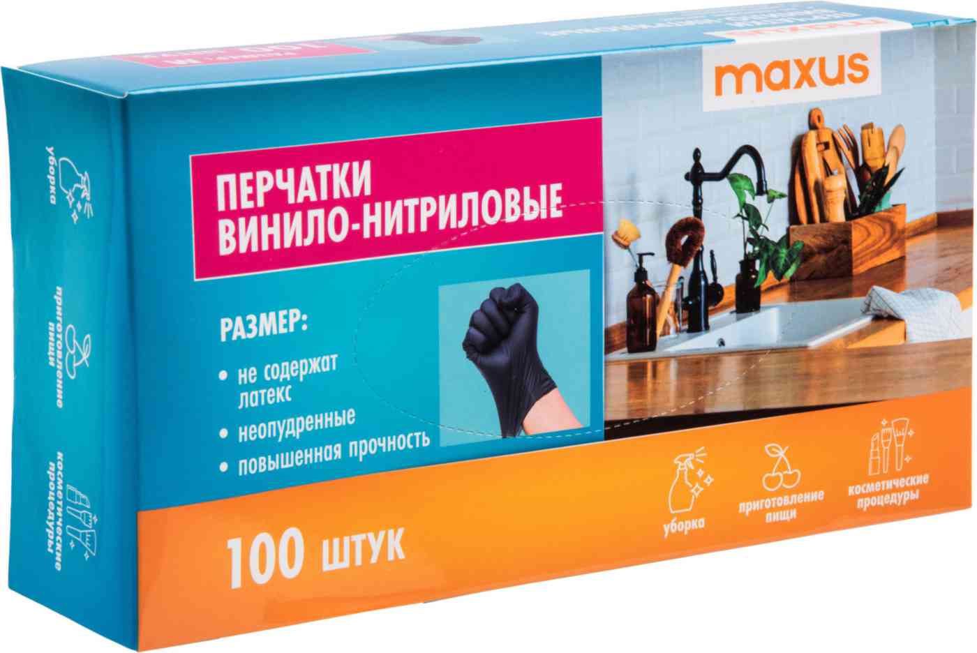 

Перчатки винило-нитриловые Maxus размер L