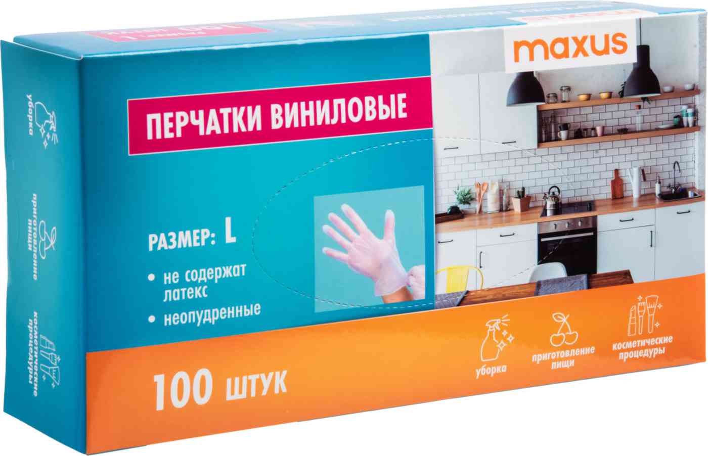 

Перчатки виниловые Maxus размер L