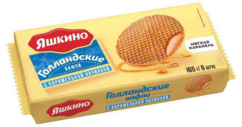 Вафли Яшкино голландские карамель