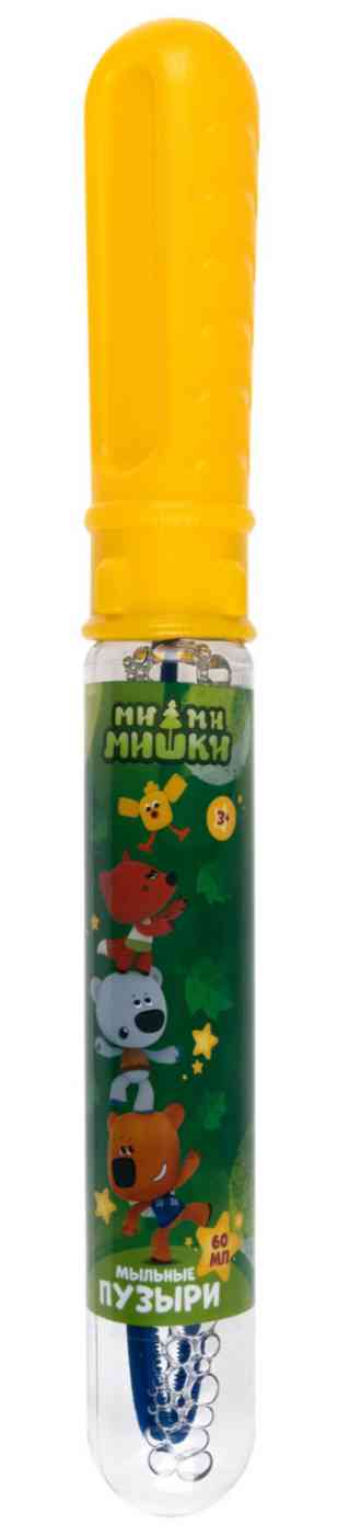 

Мыльные пузыри