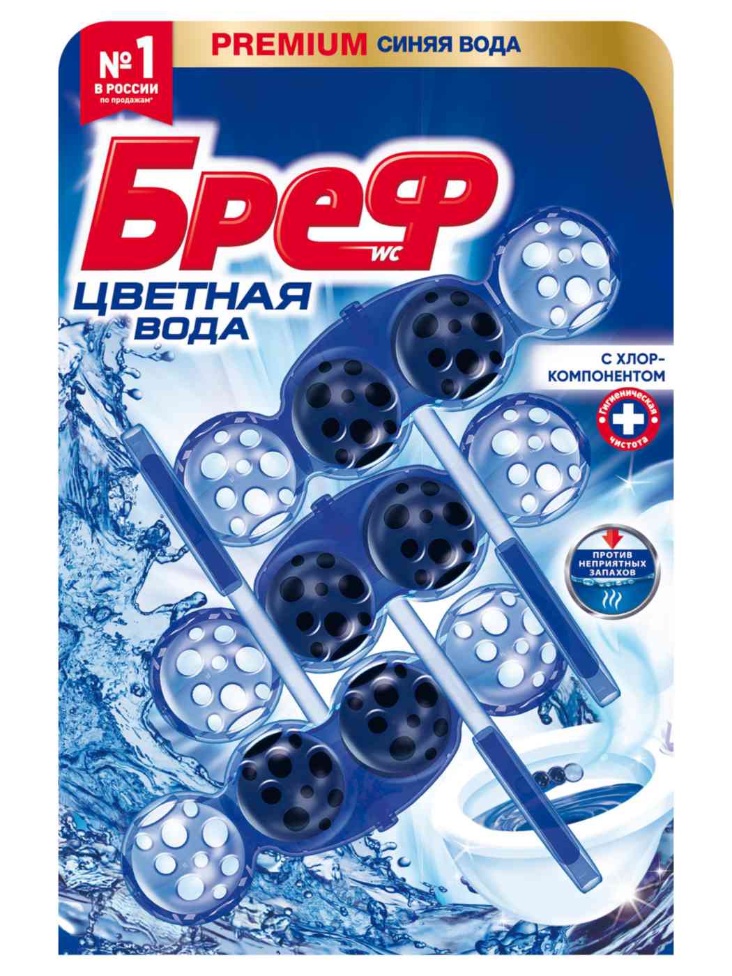 

Туалетный блок Бреф