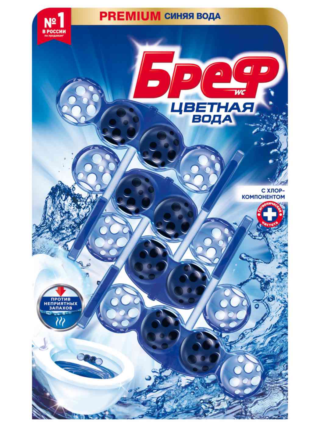 

Туалетный блок Бреф