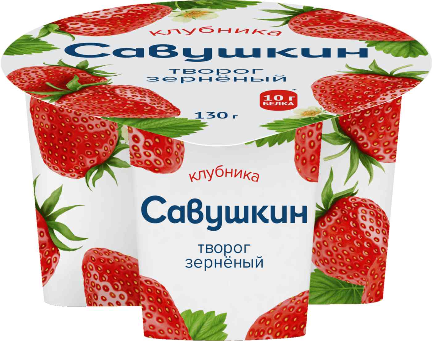 -1