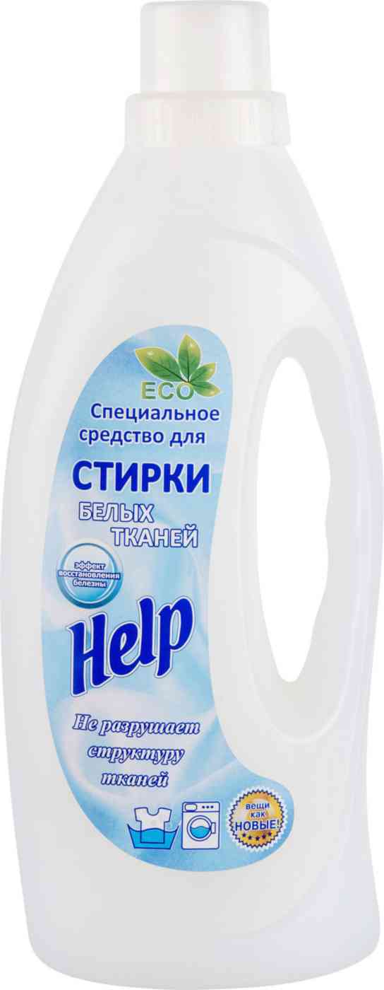 Средство для стирки белых тканей Help 162₽