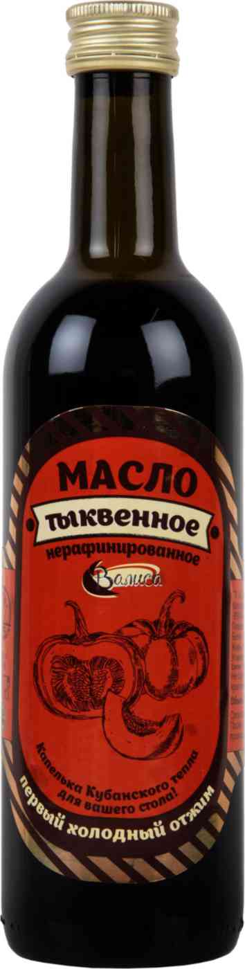 

Масло тыквенное Валиса