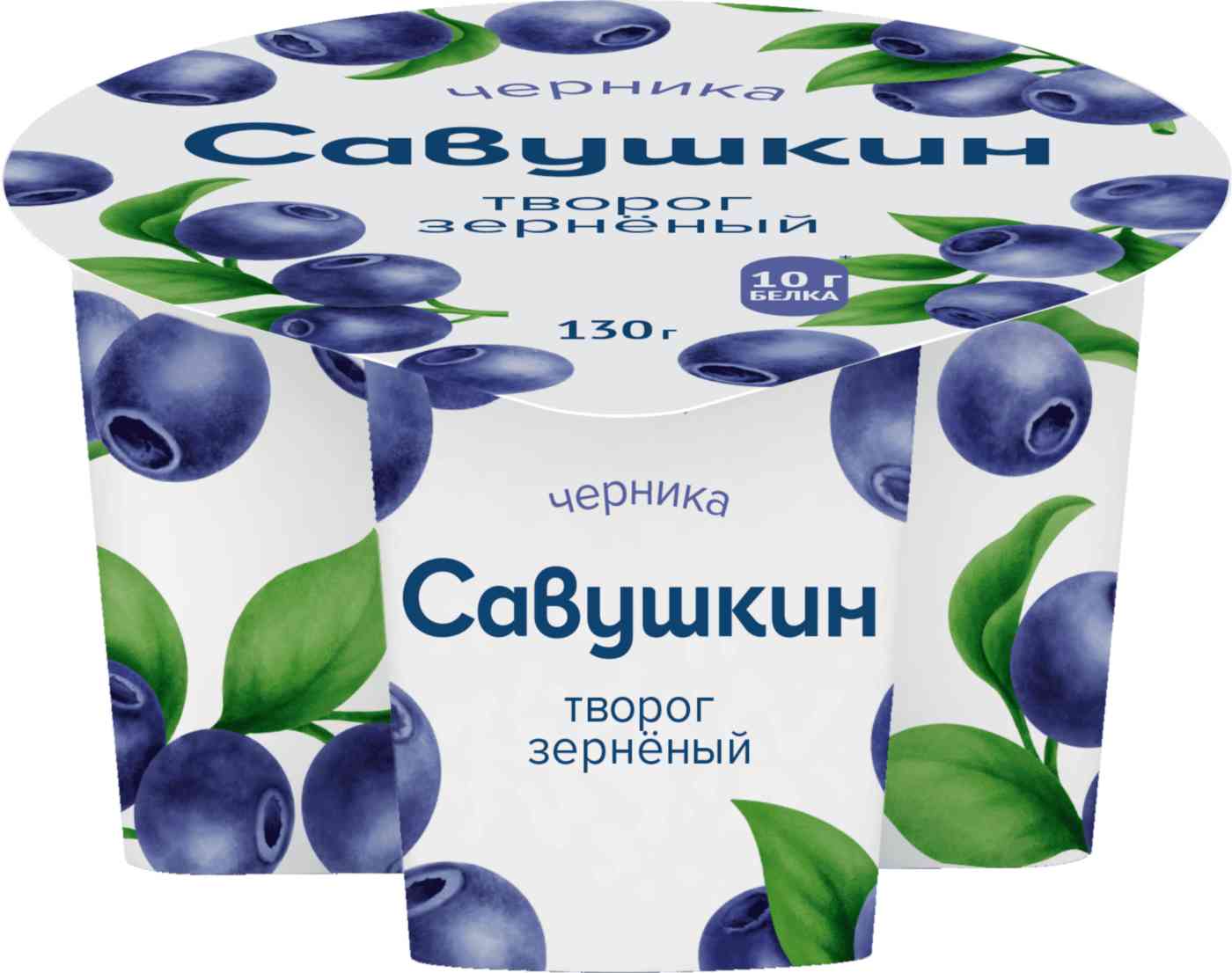 

Творог зернёный Савушкин