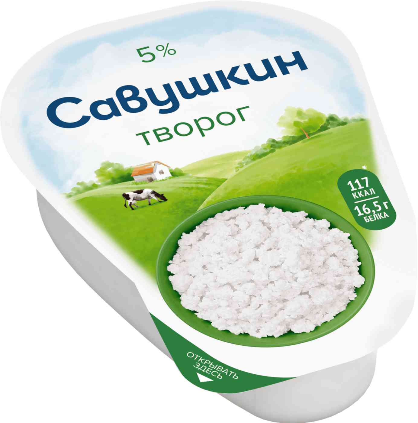 -1