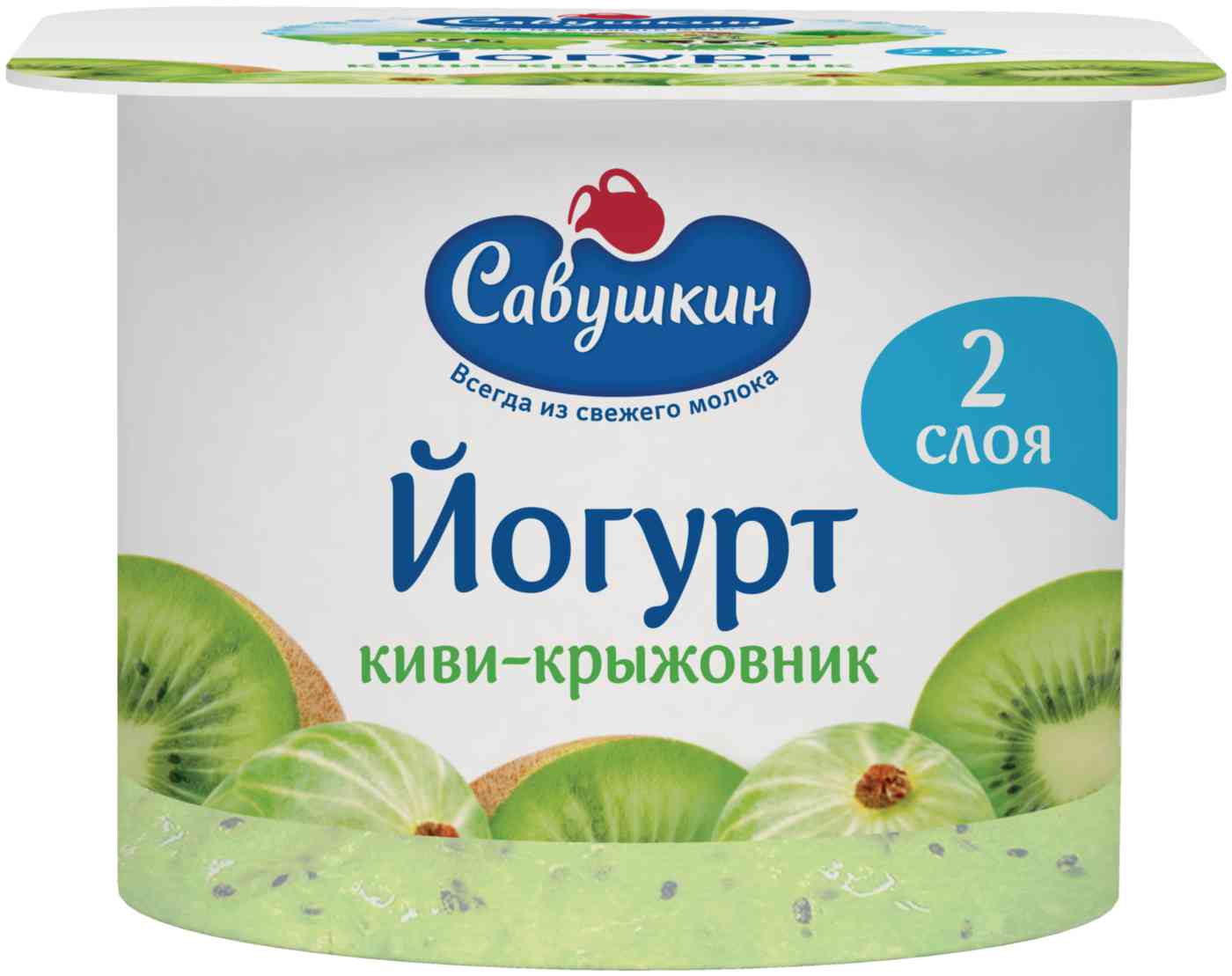 Йогурт  Савушкин