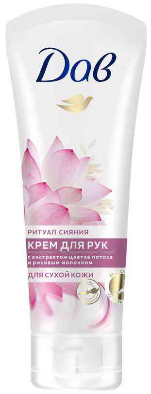 

Крем для рук для сухой кожи Дав