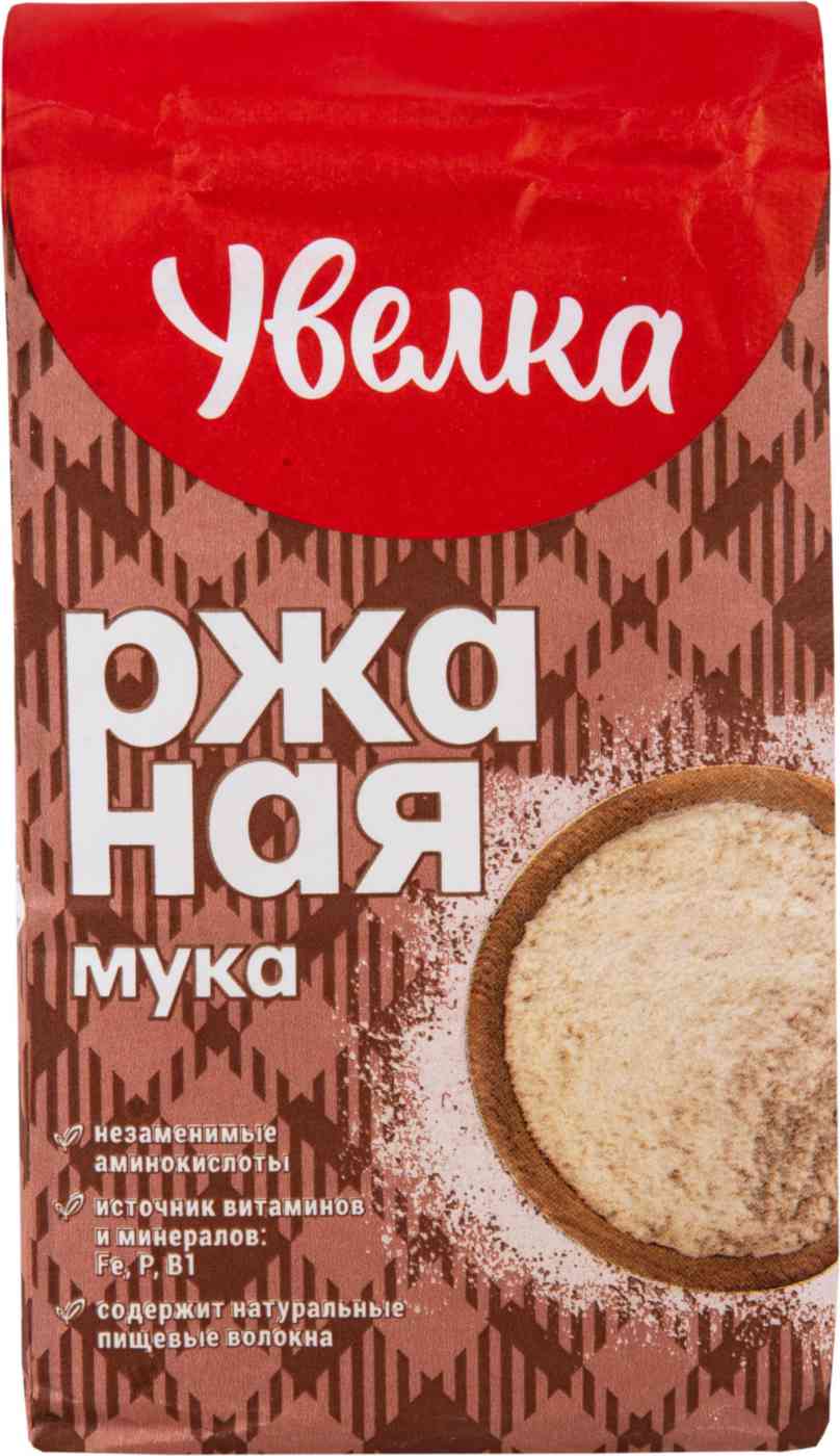 Мука ржаная Увелка 66₽