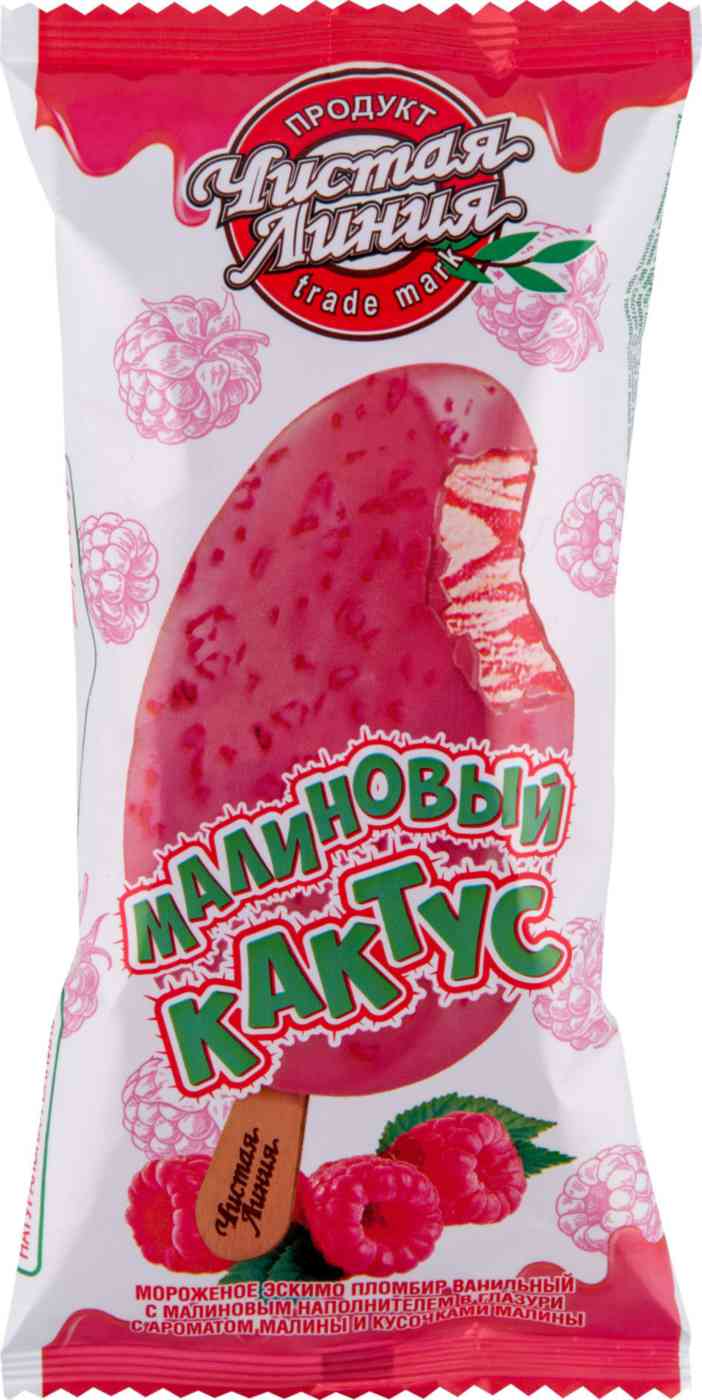 Мороженое пломбир Чистая Линия
