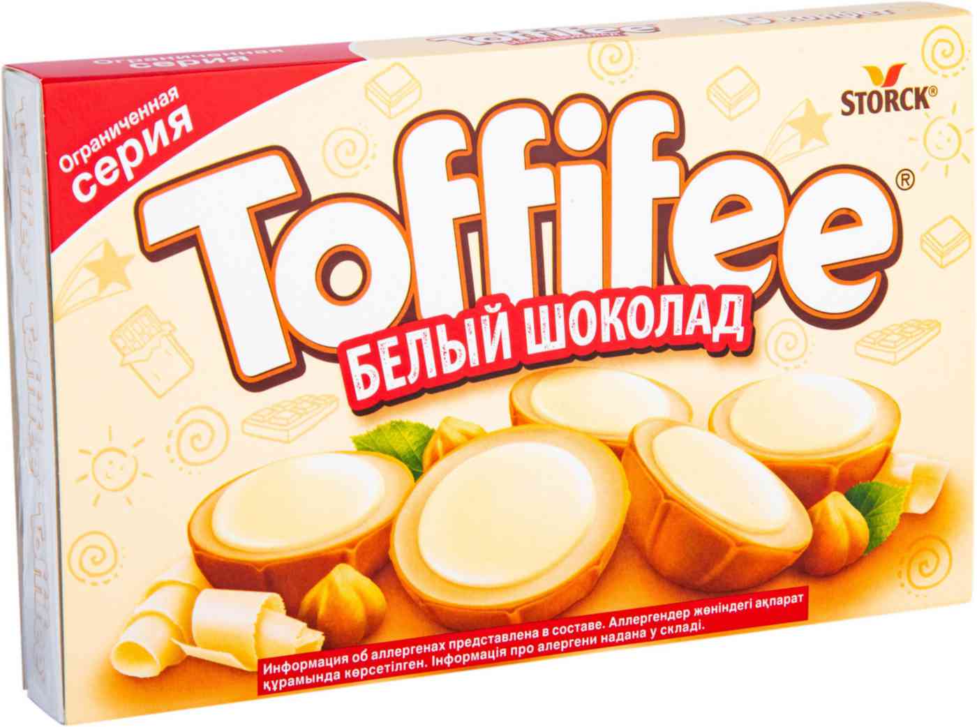 Набор конфет  Toffifee