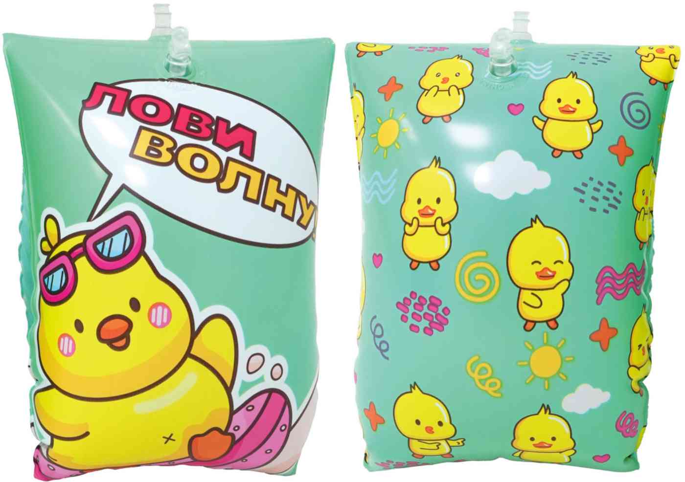 

Нарукавники надувные