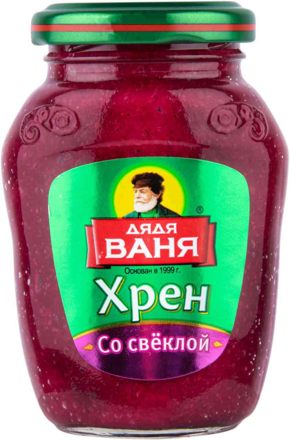 Хрен столовый Дядя Ваня