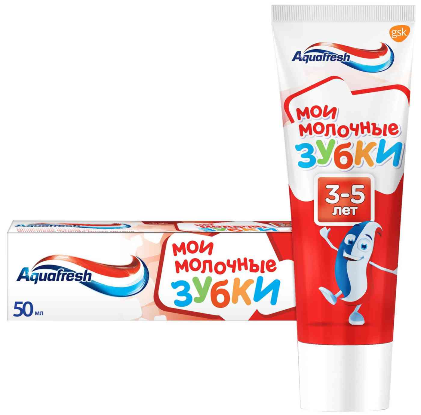 Зубная паста детская Aquafresh 176₽