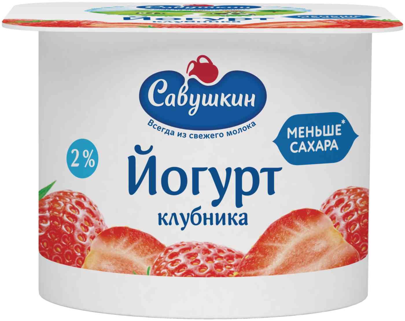 Йогурт  Савушкин