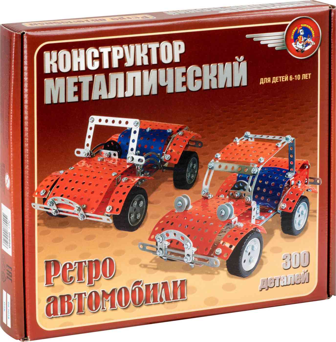 

Конструктор металлический Десятое королевство