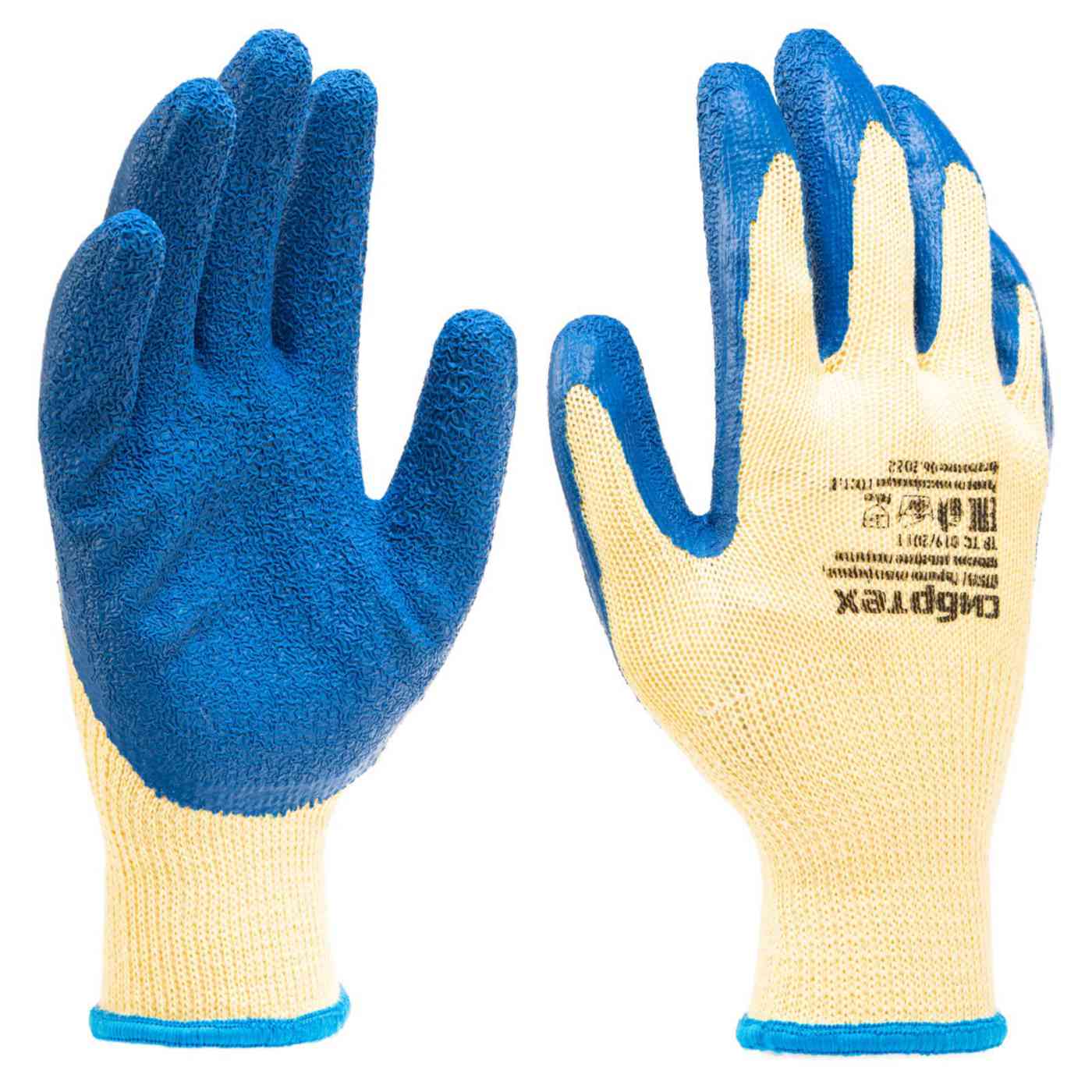 

Перчатки трикотажные Сибртех