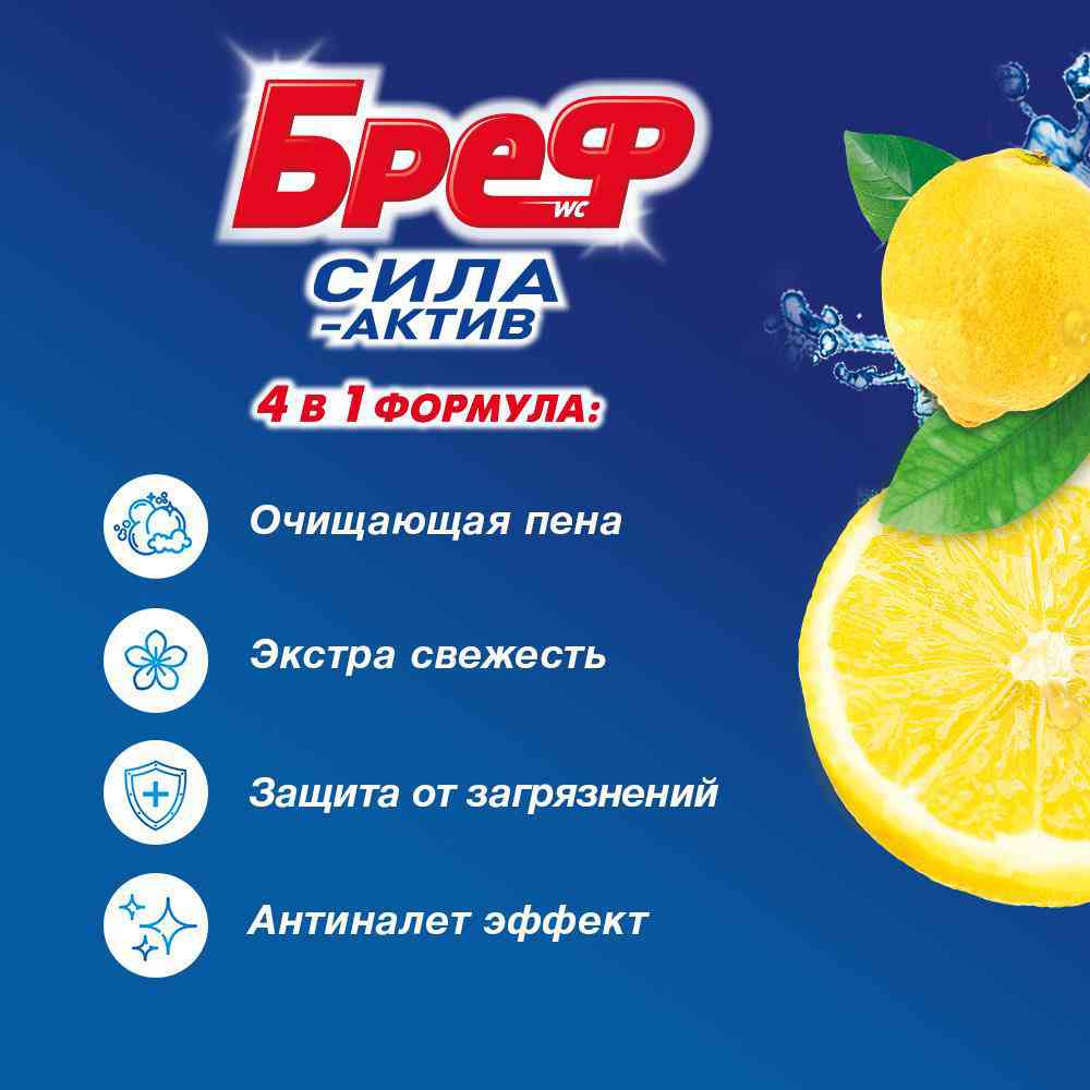 -3