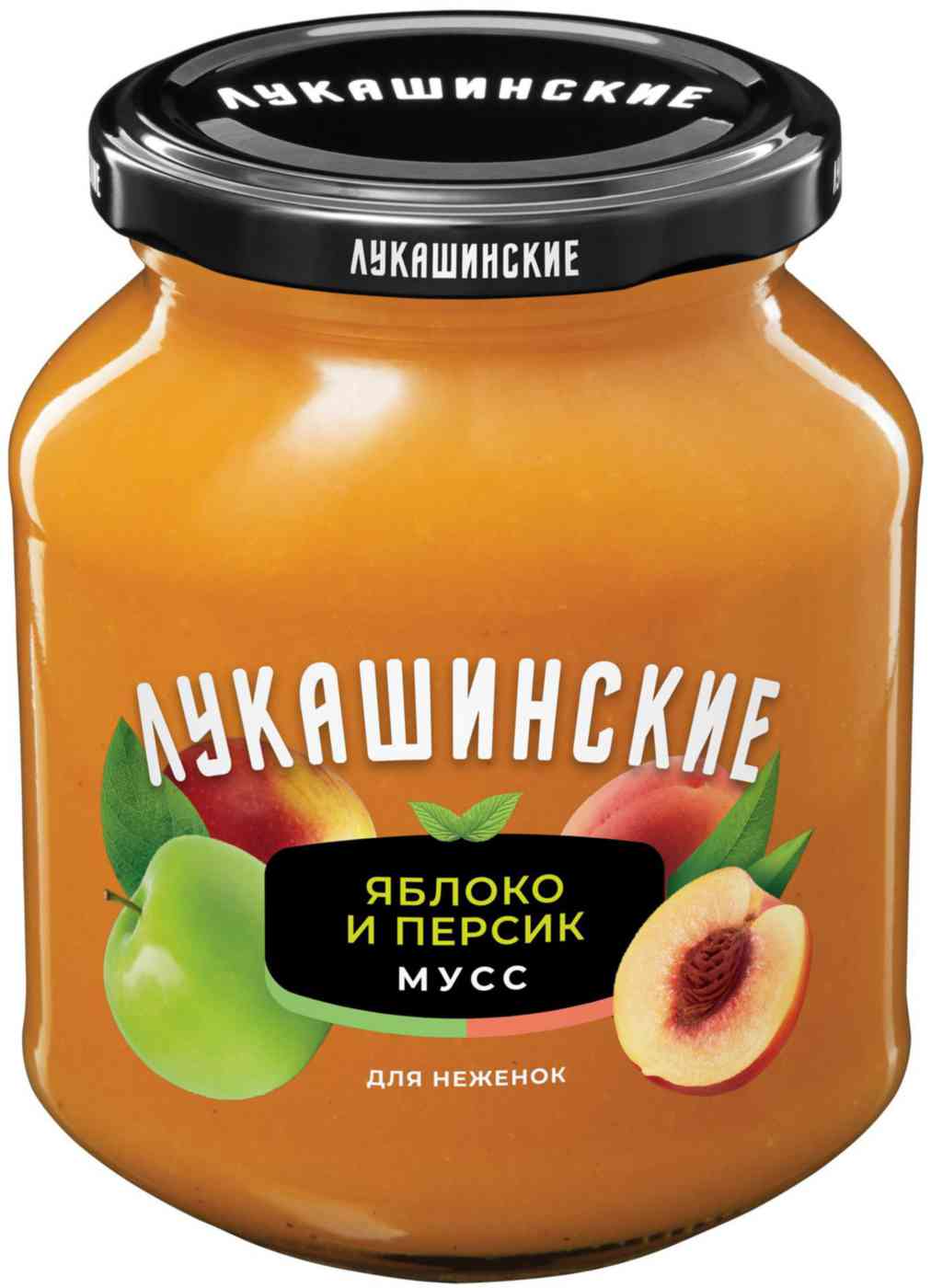 Мусс  Лукашинские