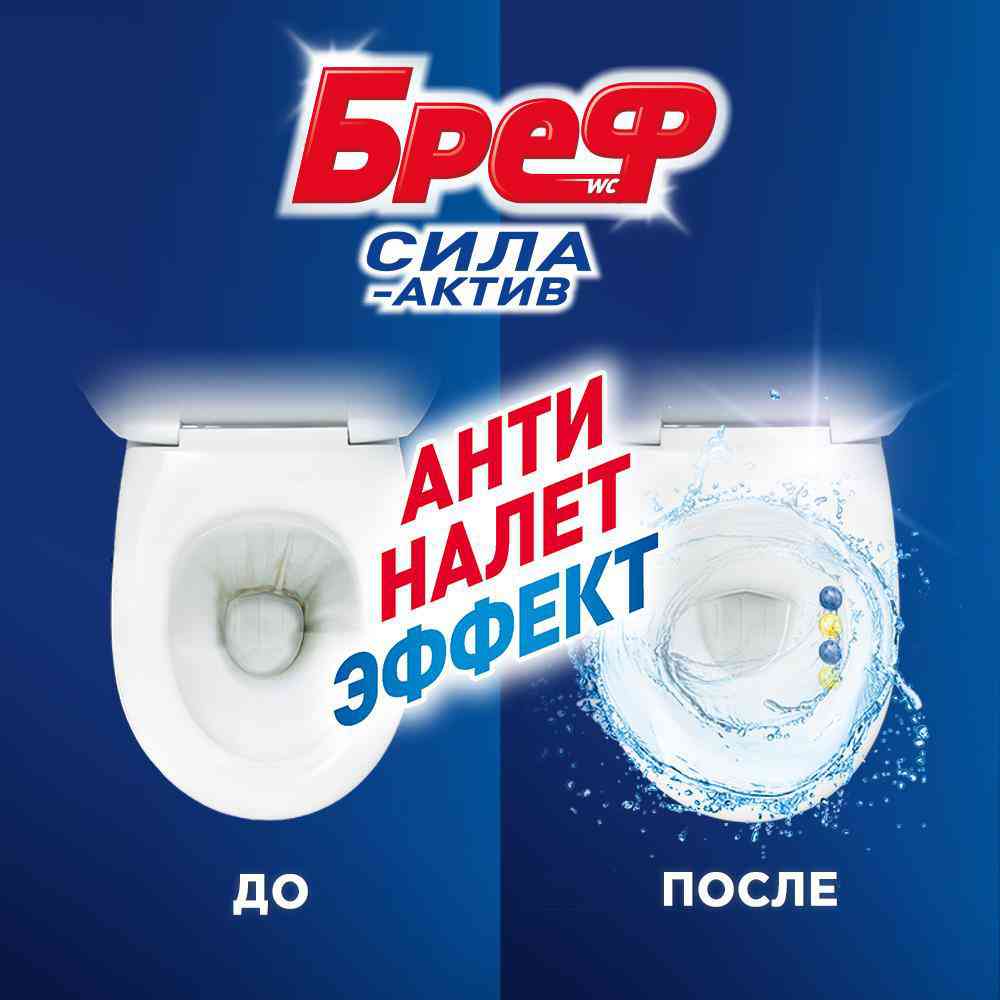 -4