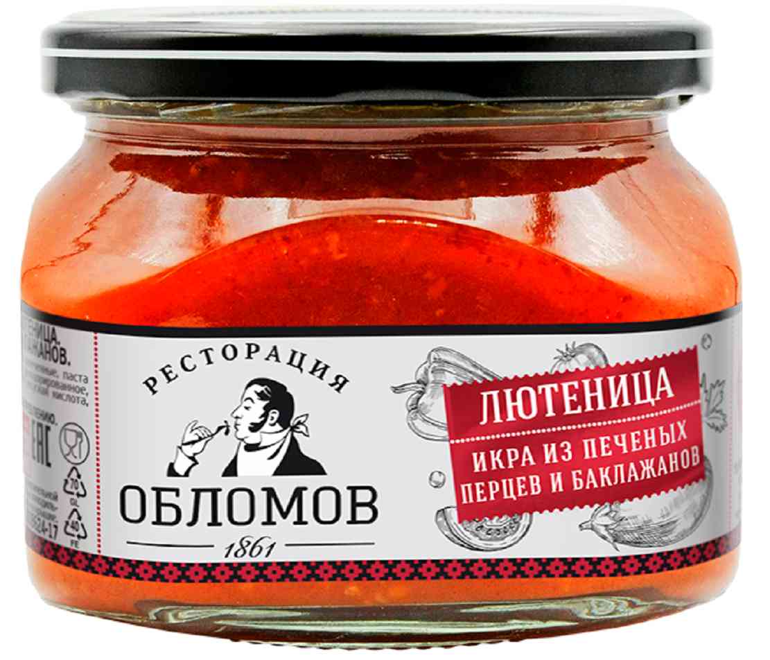 

Лютеница Ресторация Обломов икра из печеных перцев и баклажанов