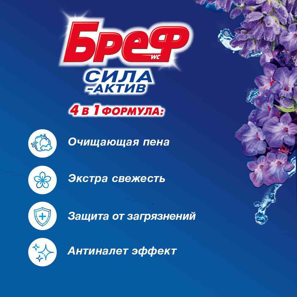 -3